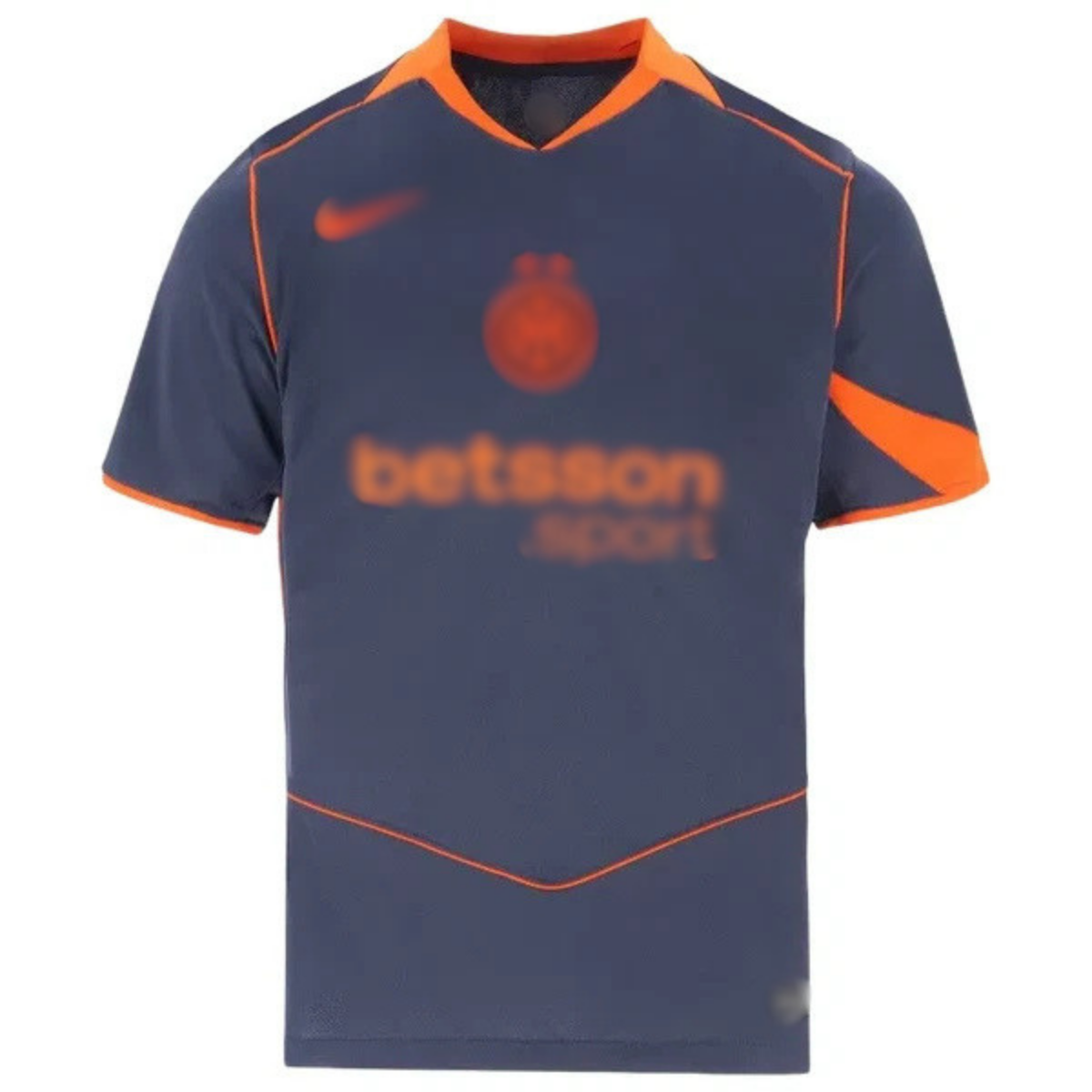 Jersey Inter Milan Third 2025-26